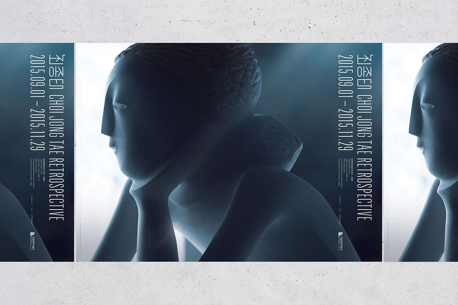 graphic designer hongbaksa 그래픽 디자이너 홍박사