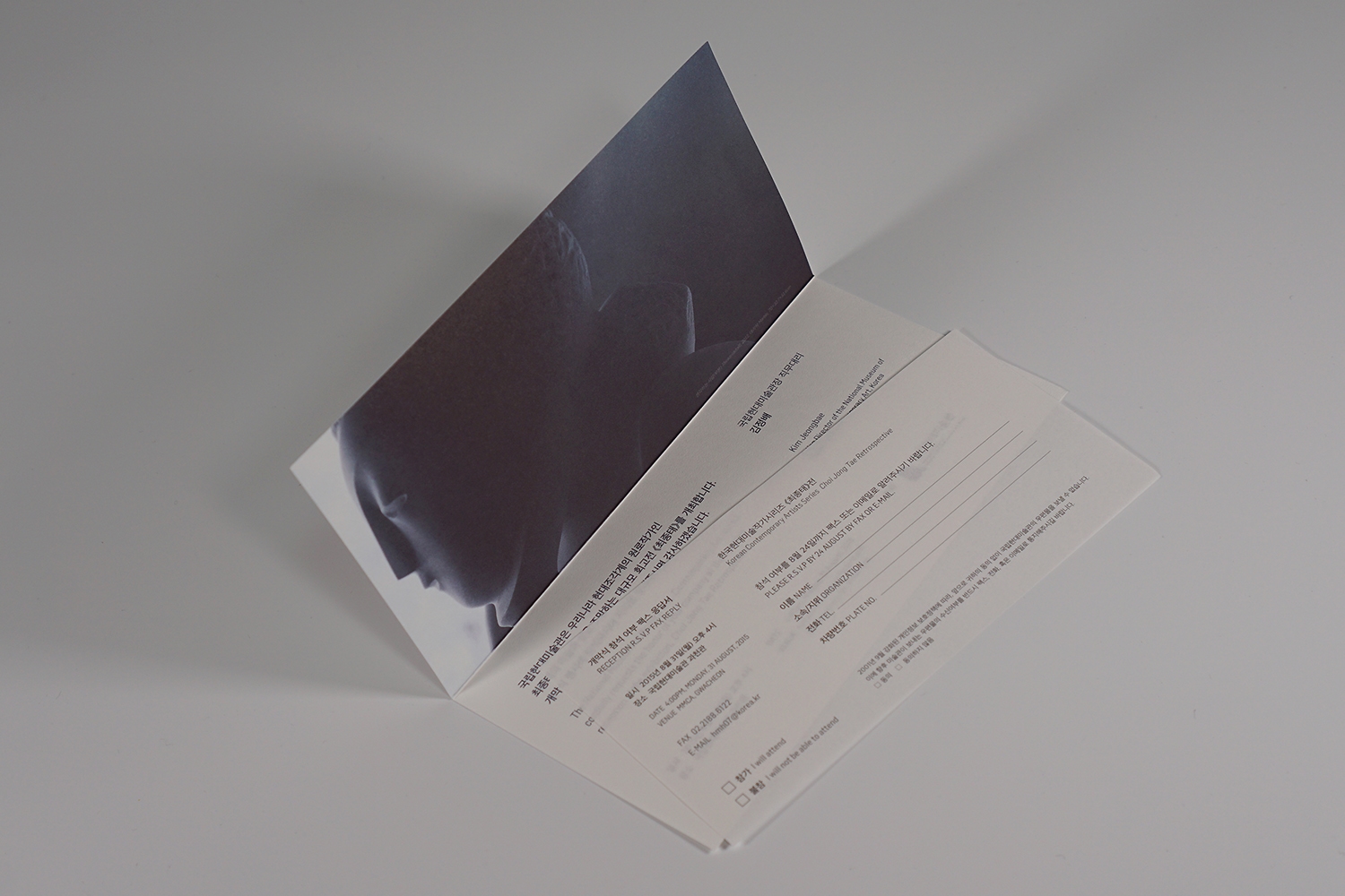 graphic designer hongbaksa 그래픽 디자이너 홍박사