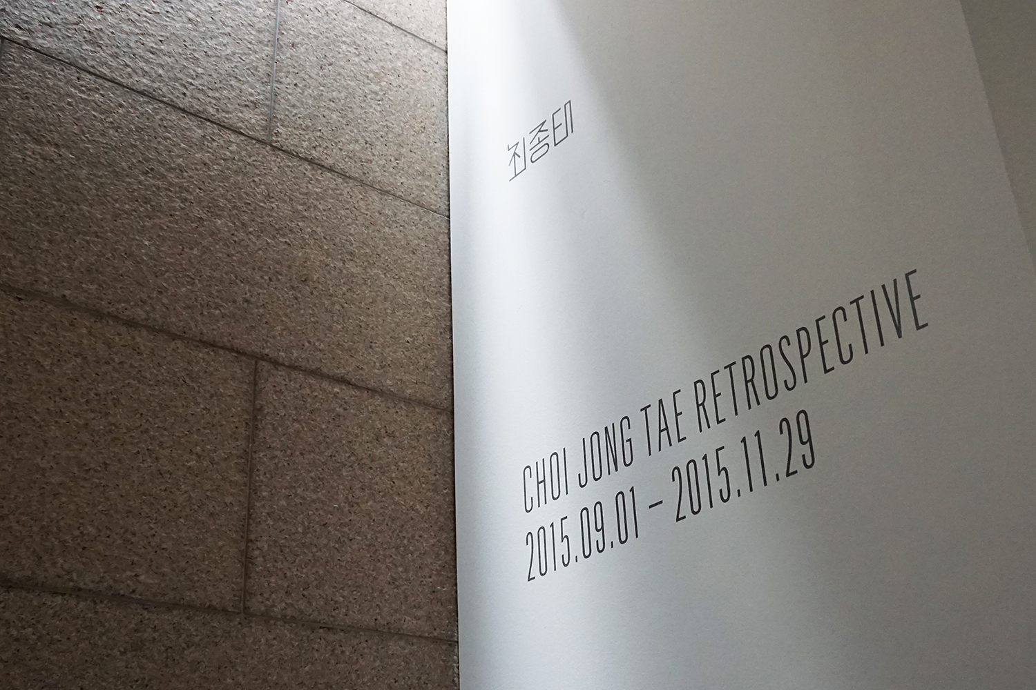 graphic designer hongbaksa 그래픽 디자이너 홍박사