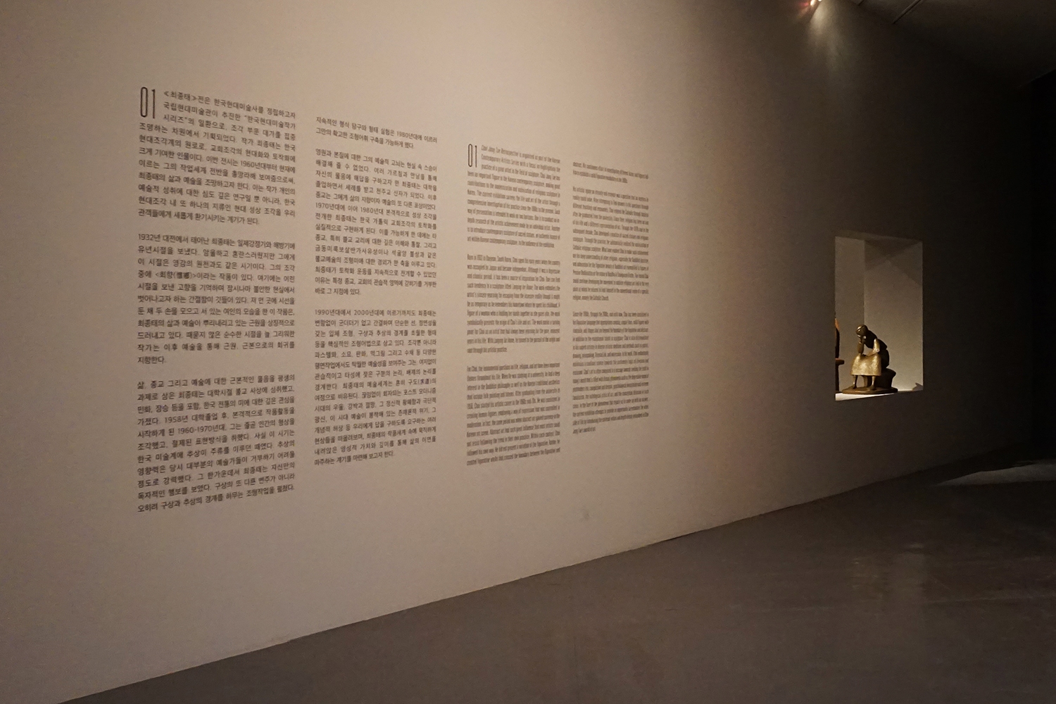 graphic designer hongbaksa 그래픽 디자이너 홍박사