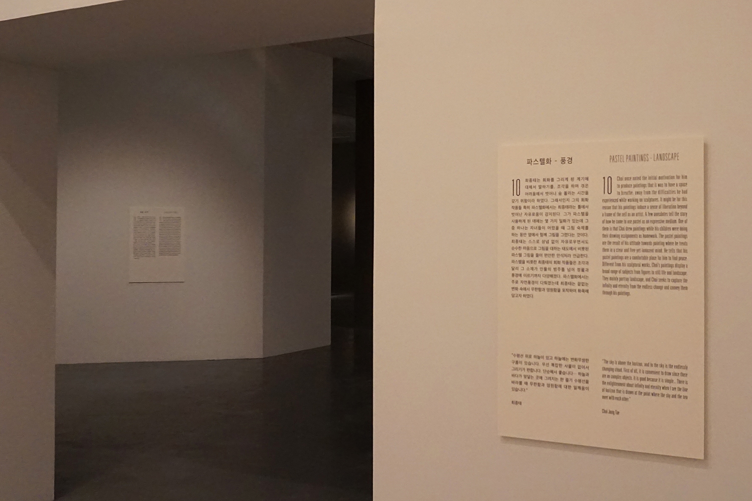 graphic designer hongbaksa 그래픽 디자이너 홍박사