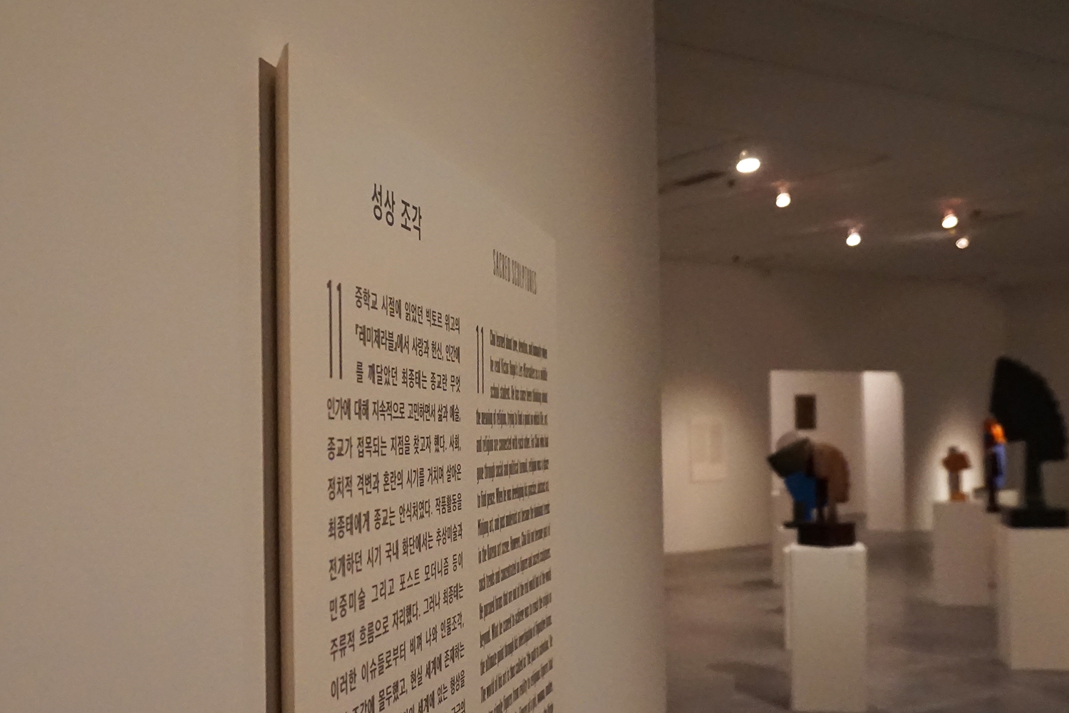 graphic designer hongbaksa 그래픽 디자이너 홍박사