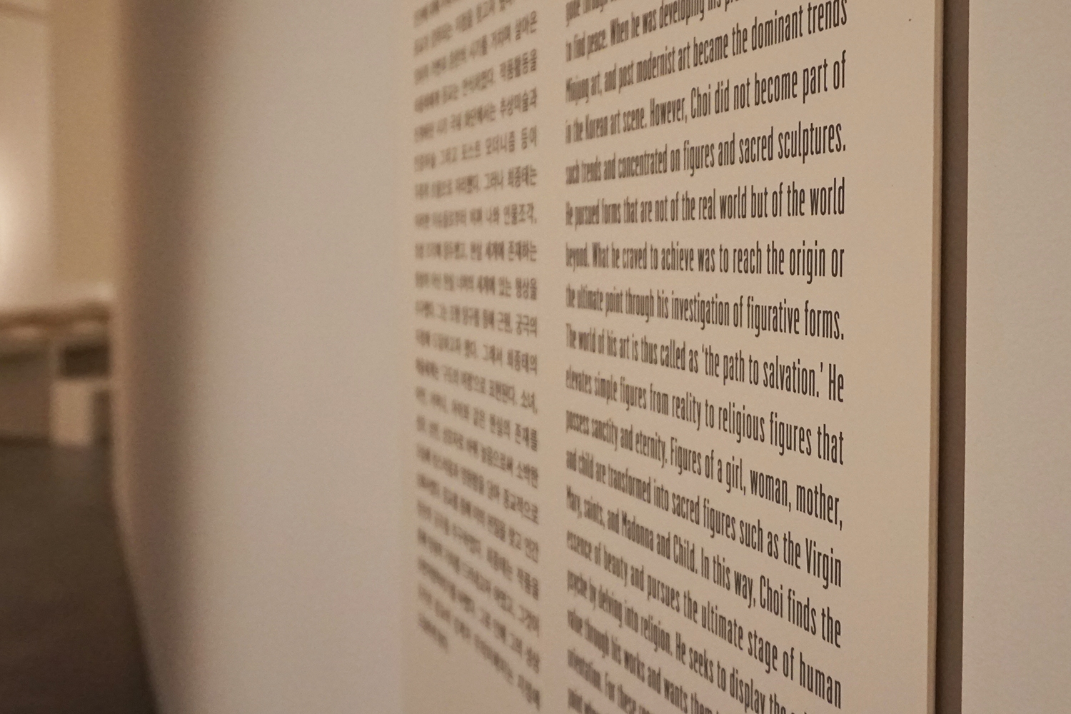 graphic designer hongbaksa 그래픽 디자이너 홍박사