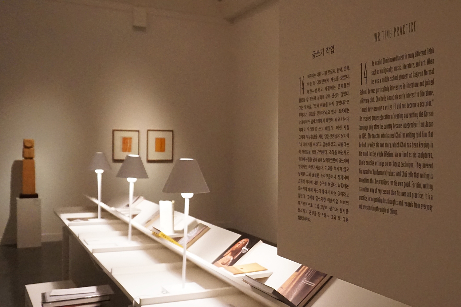 graphic designer hongbaksa 그래픽 디자이너 홍박사