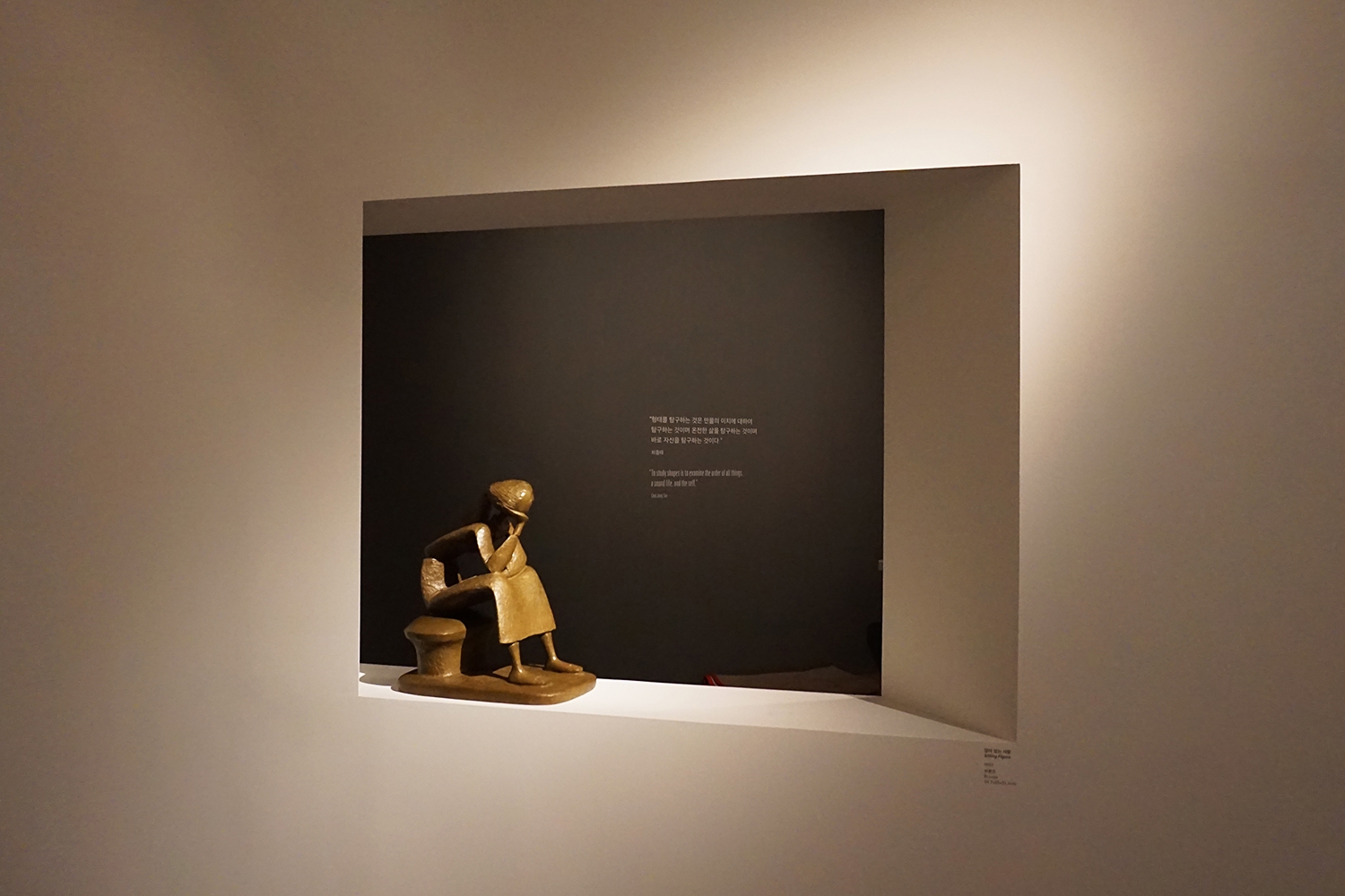 graphic designer hongbaksa 그래픽 디자이너 홍박사