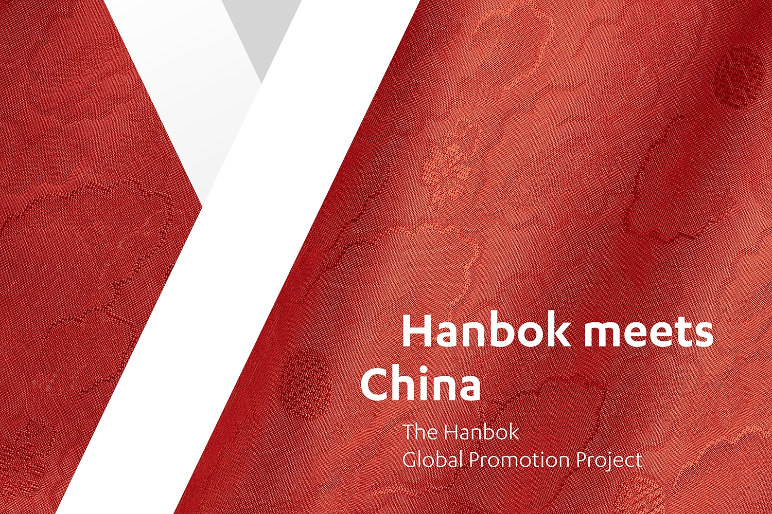 graphic designer hongbaksa 그래픽 디자이너 홍박사