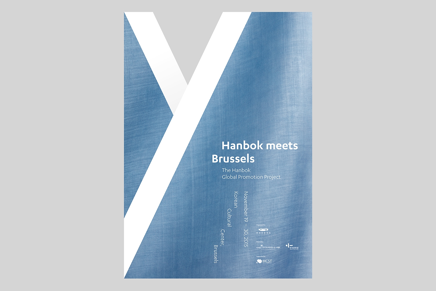 graphic designer hongbaksa 그래픽 디자이너 홍박사