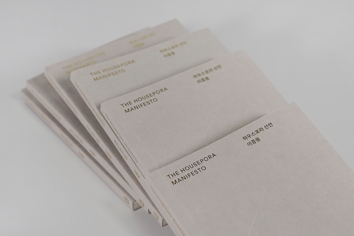 graphic designer hongbaksa 그래픽 디자이너 홍박사