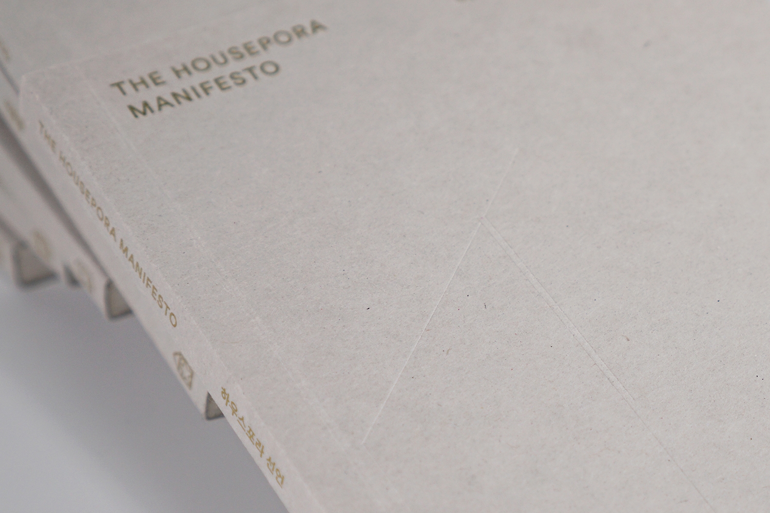 graphic designer hongbaksa 그래픽 디자이너 홍박사