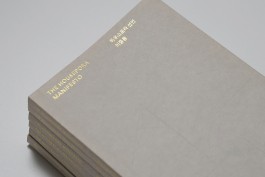 graphic designer hongbaksa 그래픽 디자이너 홍박사