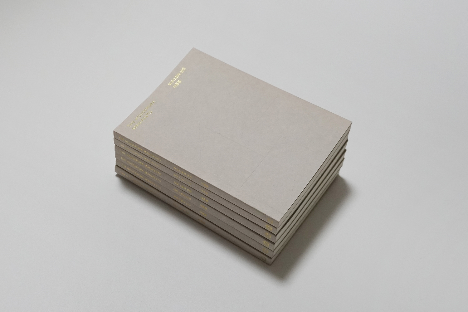 graphic designer hongbaksa 그래픽 디자이너 홍박사