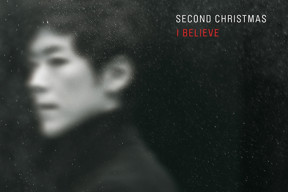 graphic designer hongbaksa 그래픽 디자이너 홍박사