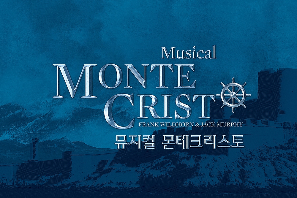 graphic designer hongbaksa 그래픽 디자이너 홍박사