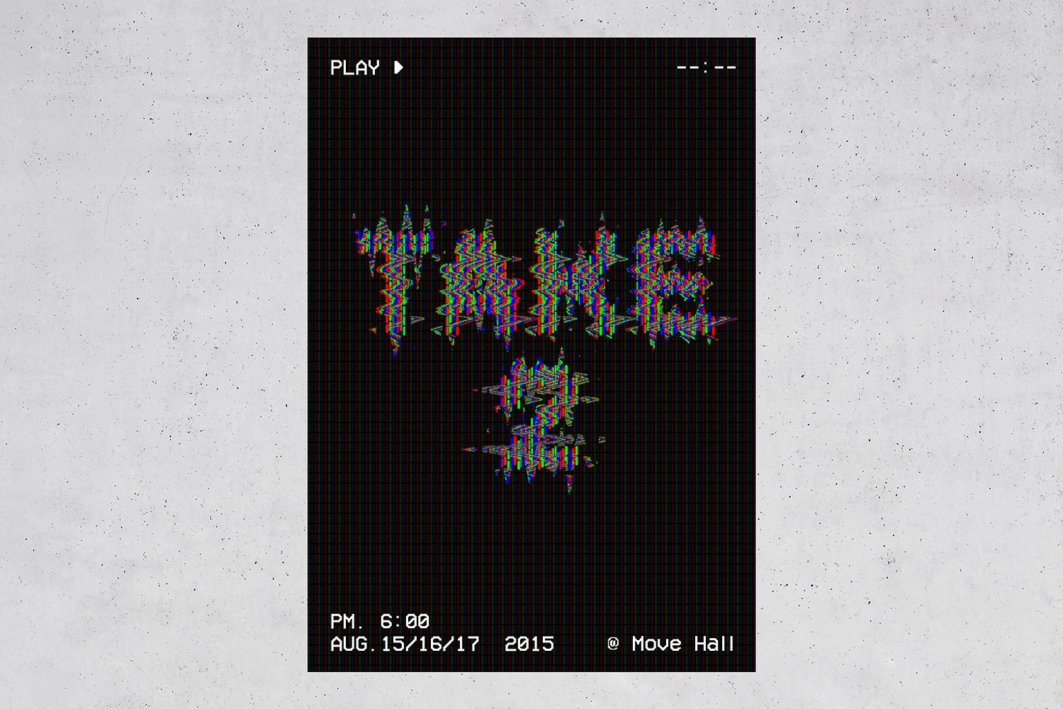 graphic designer hongbaksa 그래픽 디자이너 홍박사