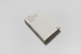 graphic designer hongbaksa 그래픽 디자이너 홍박사