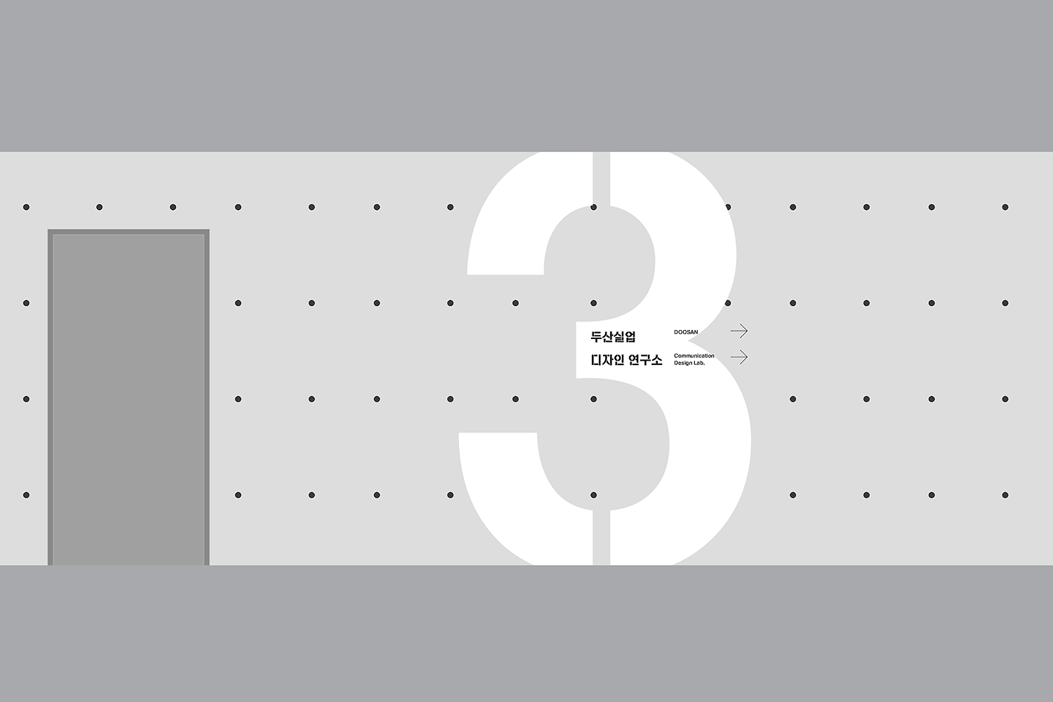 graphic designer hongbaksa 그래픽 디자이너 홍박사
