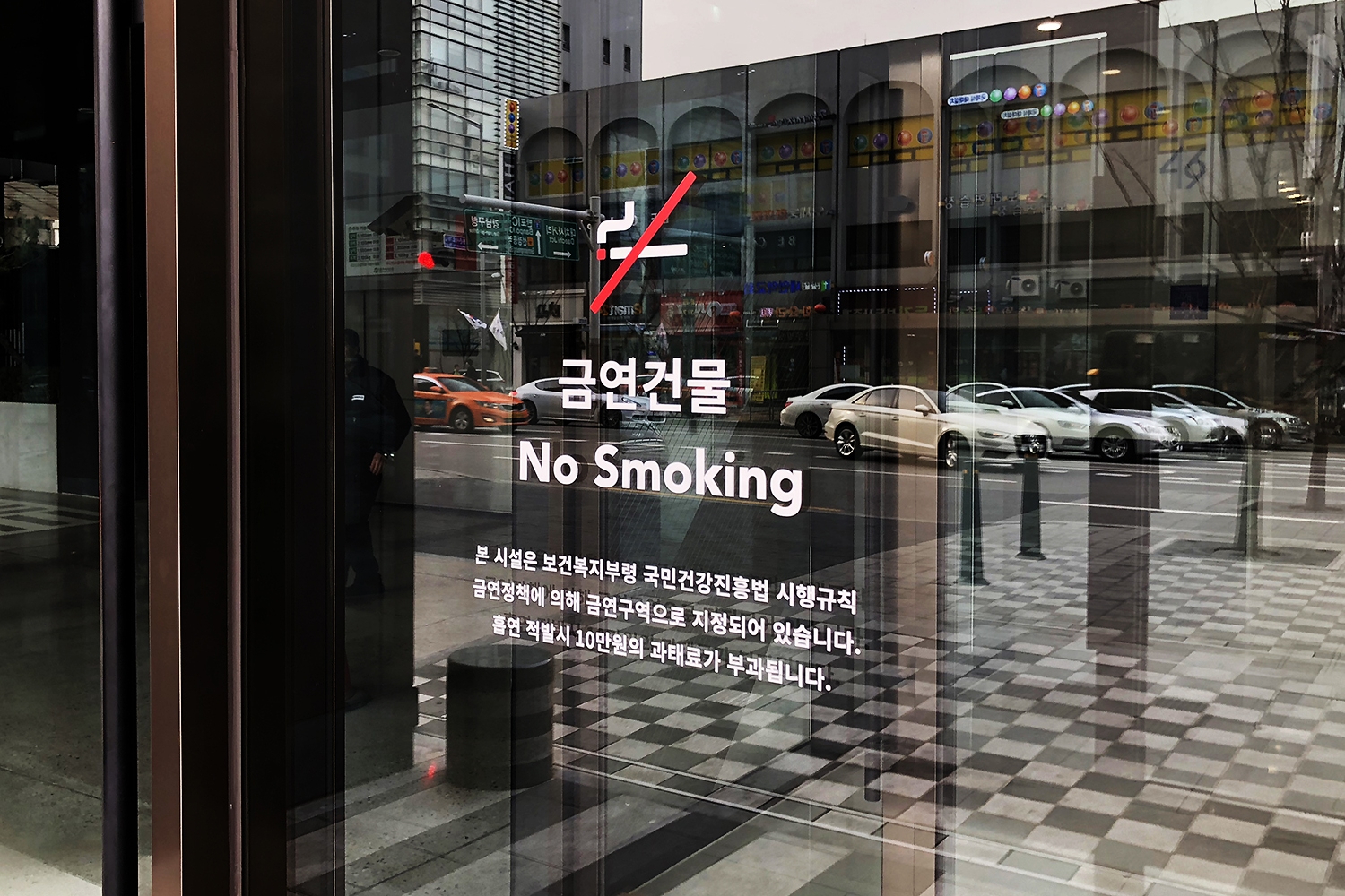 graphic designer hongbaksa 그래픽 디자이너 홍박사