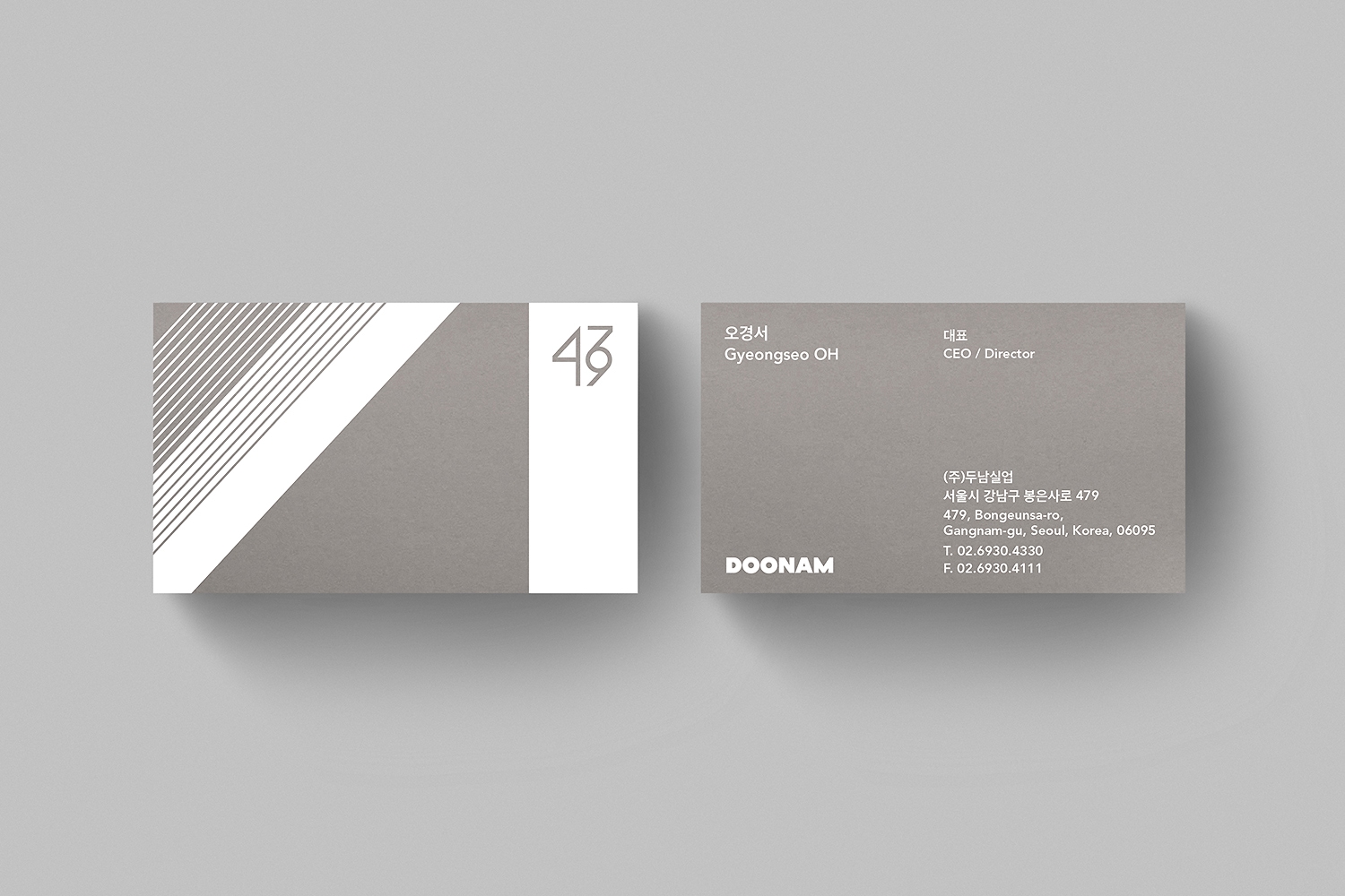 graphic designer hongbaksa 그래픽 디자이너 홍박사