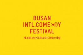 graphic designer hongbaksa 그래픽 디자이너 홍박사