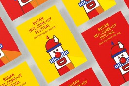 graphic designer hongbaksa 그래픽 디자이너 홍박사