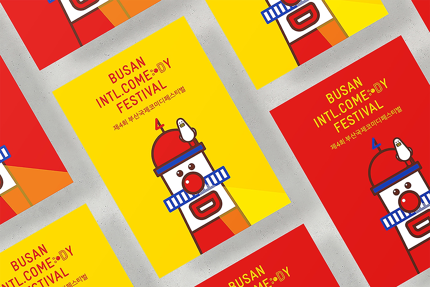 graphic designer hongbaksa 그래픽 디자이너 홍박사