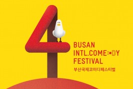 graphic designer hongbaksa 그래픽 디자이너 홍박사