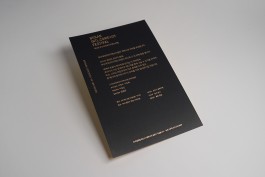 graphic designer hongbaksa 그래픽 디자이너 홍박사