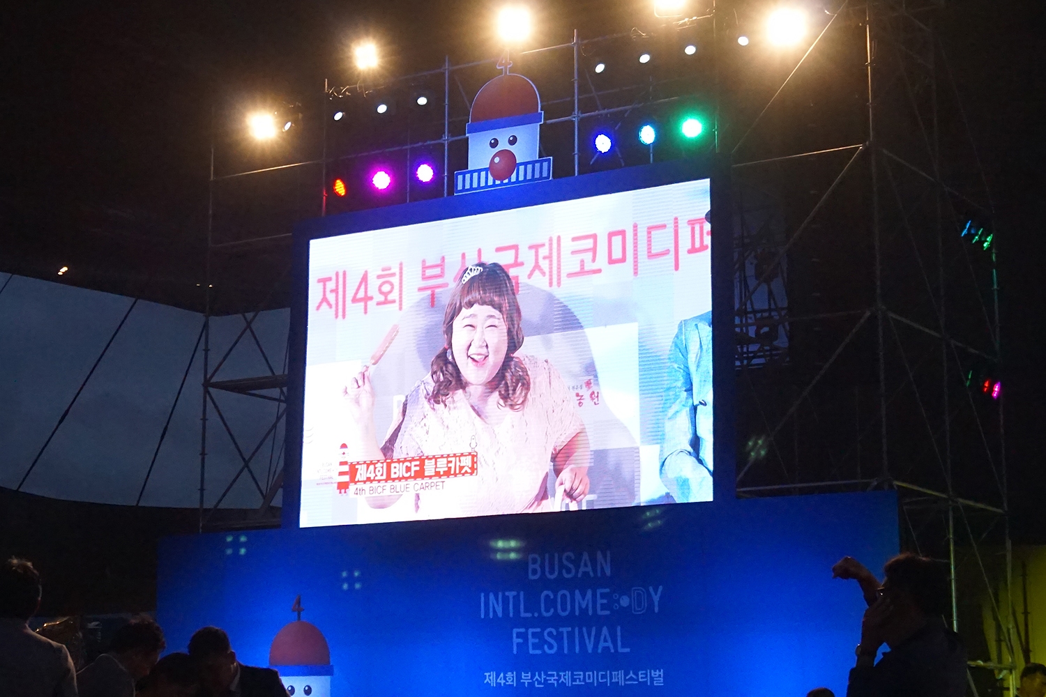 graphic designer hongbaksa 그래픽 디자이너 홍박사