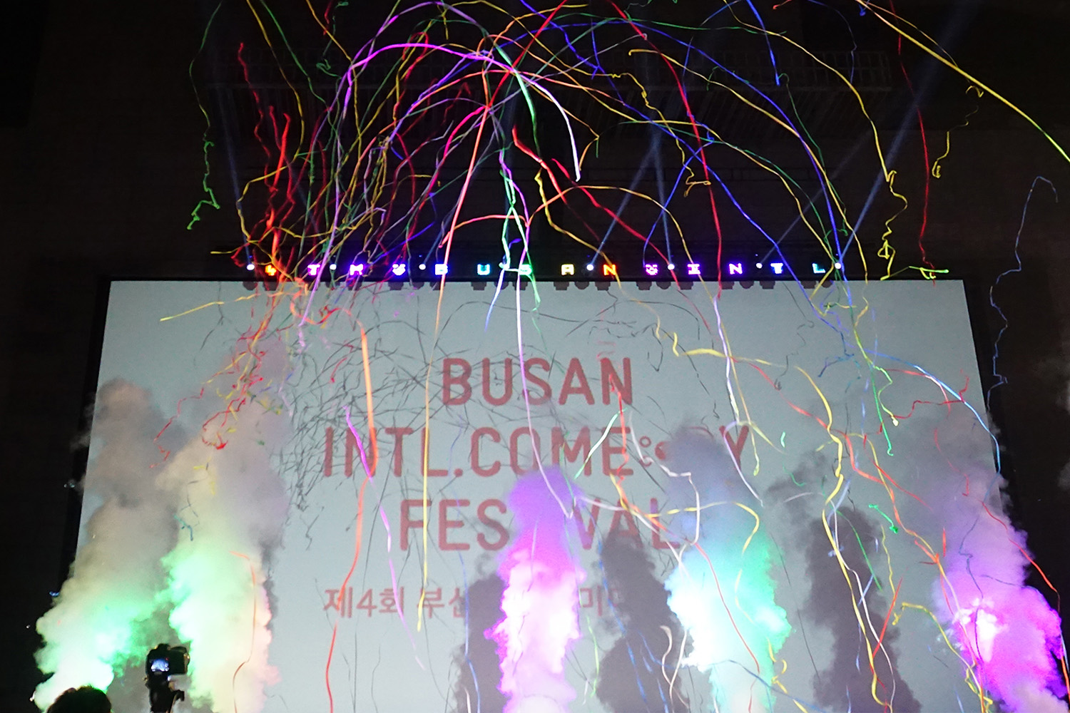 graphic designer hongbaksa 그래픽 디자이너 홍박사