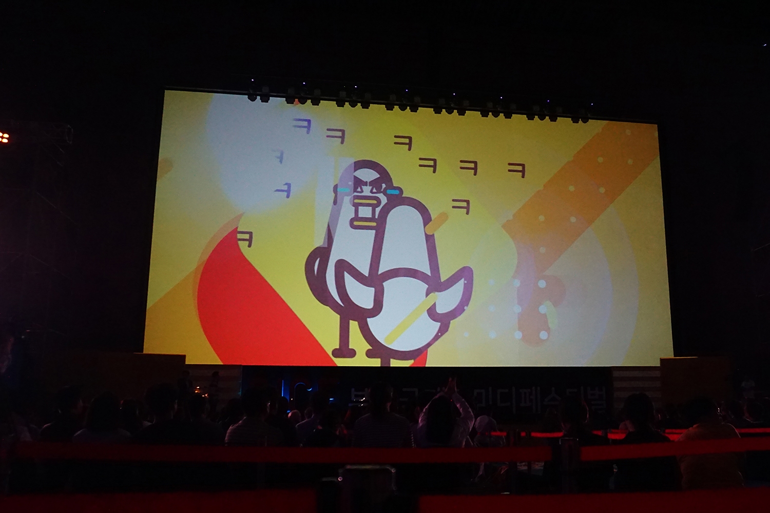 graphic designer hongbaksa 그래픽 디자이너 홍박사