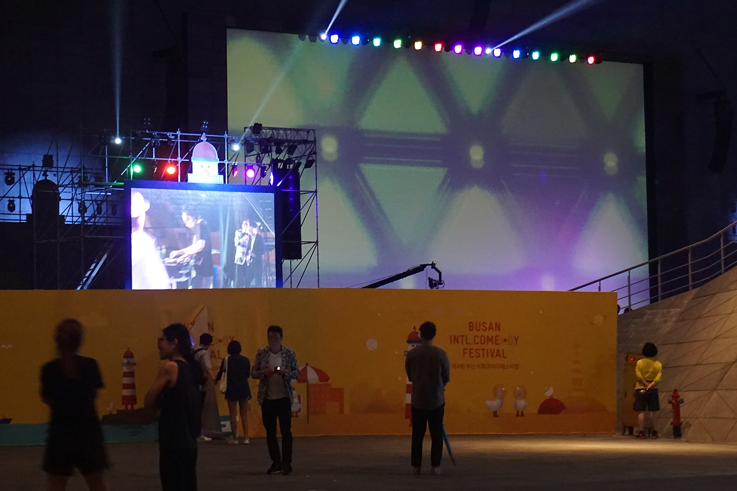 graphic designer hongbaksa 그래픽 디자이너 홍박사