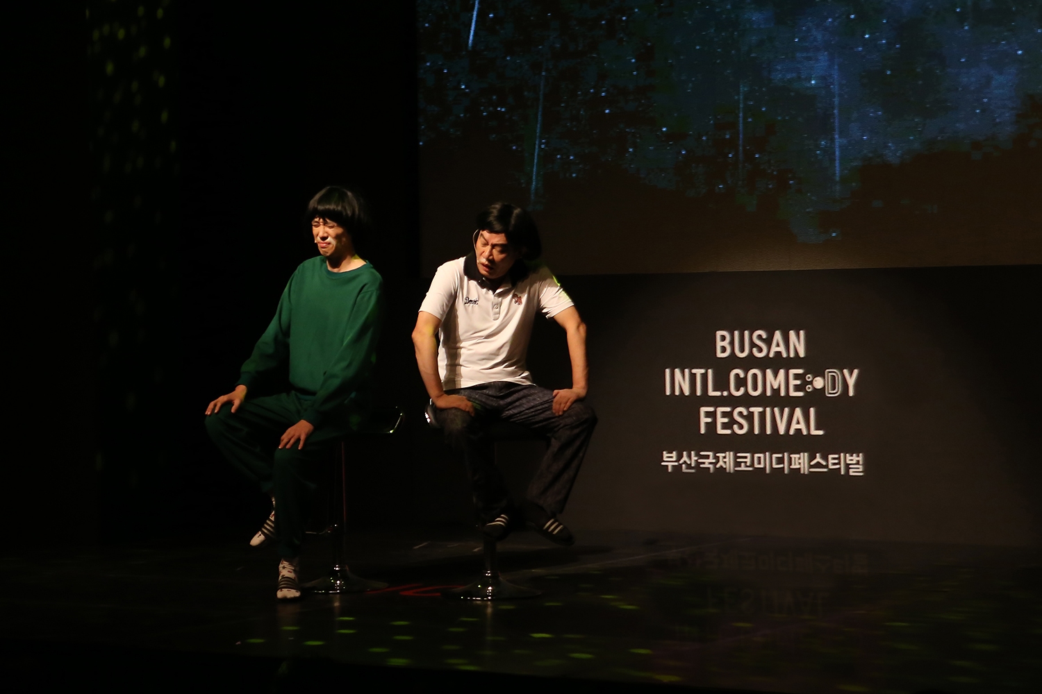 graphic designer hongbaksa 그래픽 디자이너 홍박사