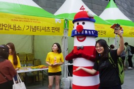 graphic designer hongbaksa 그래픽 디자이너 홍박사