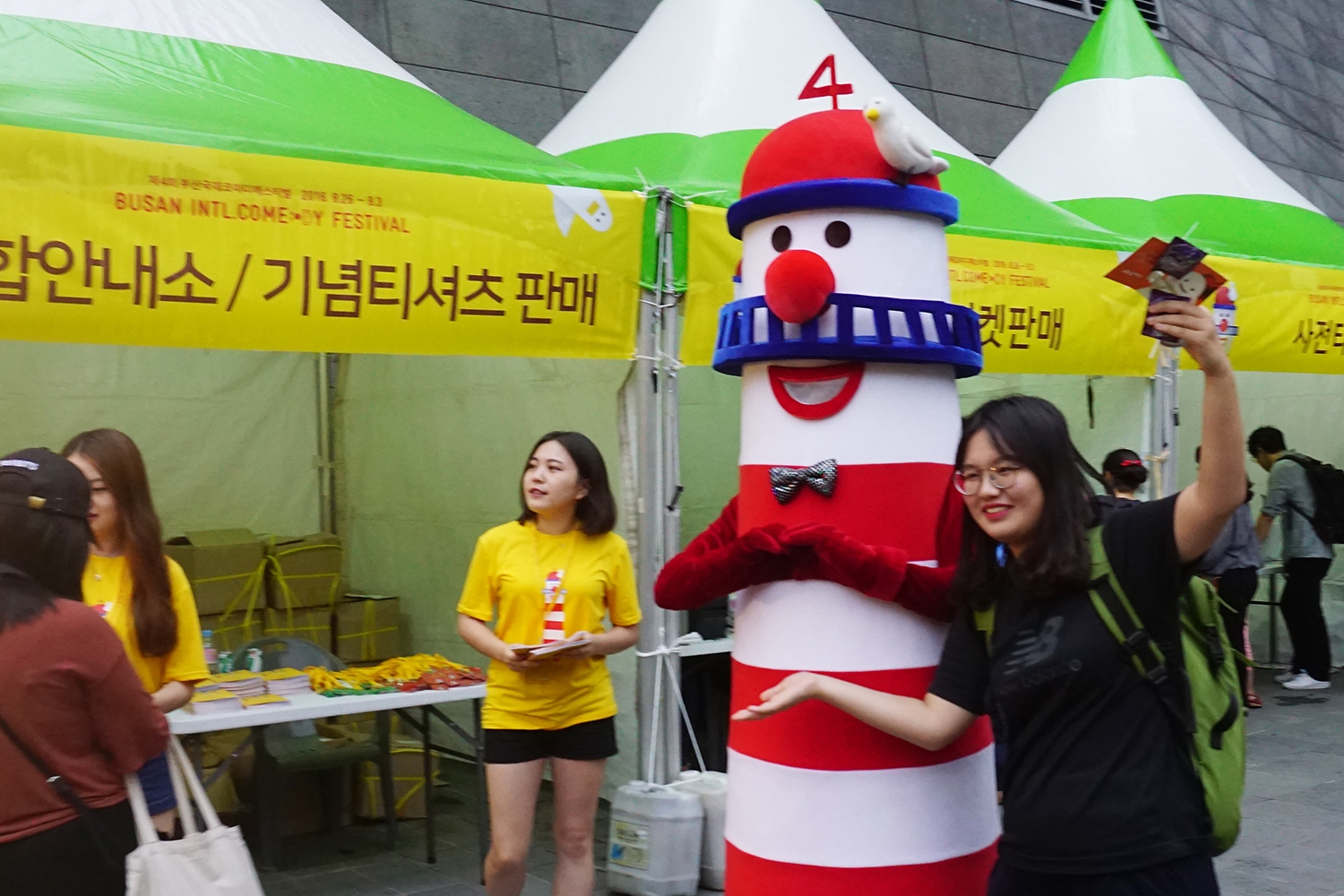 graphic designer hongbaksa 그래픽 디자이너 홍박사