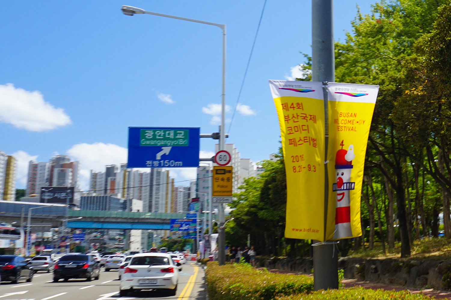 graphic designer hongbaksa 그래픽 디자이너 홍박사