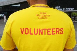 graphic designer hongbaksa 그래픽 디자이너 홍박사