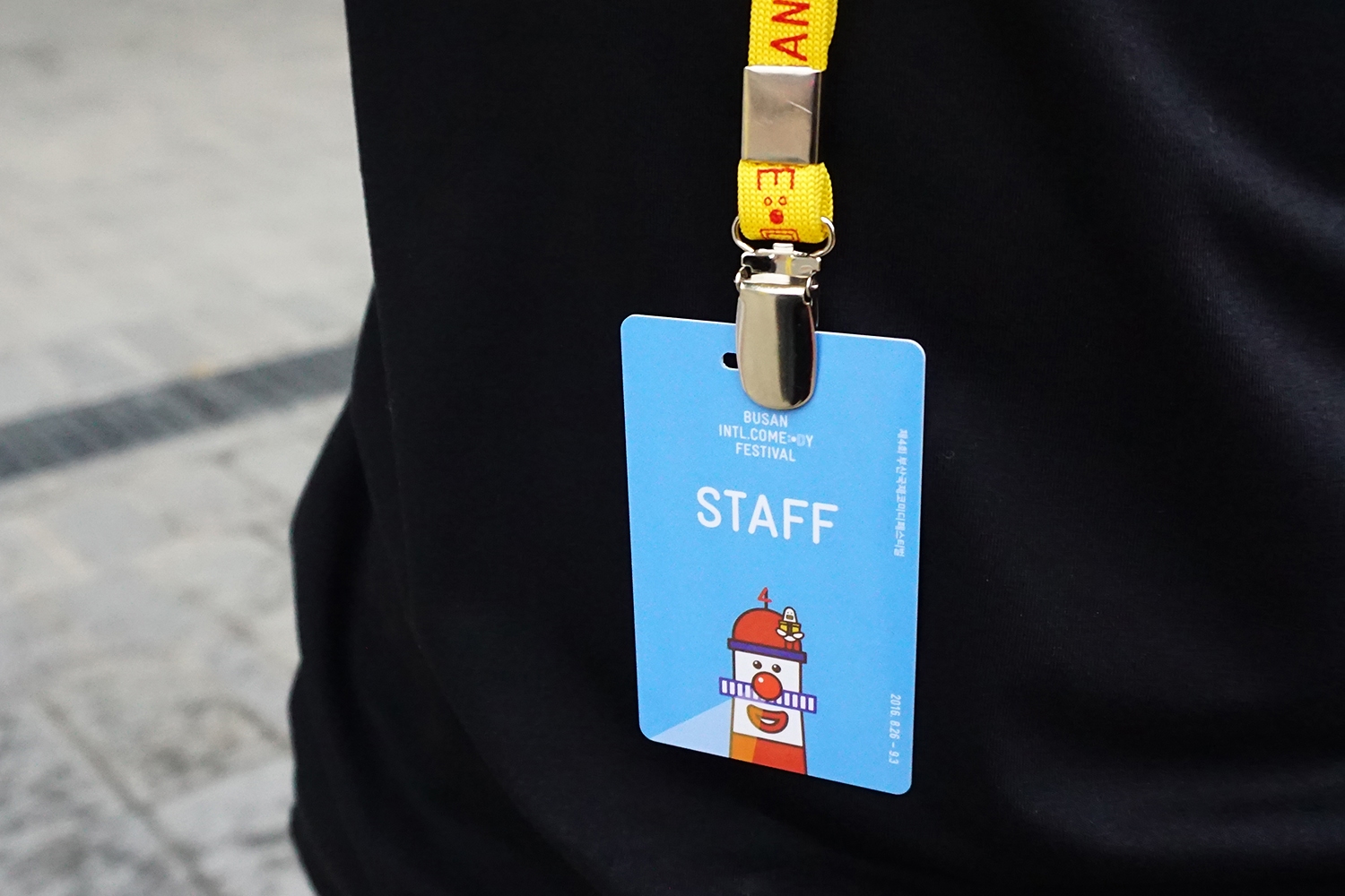 graphic designer hongbaksa 그래픽 디자이너 홍박사