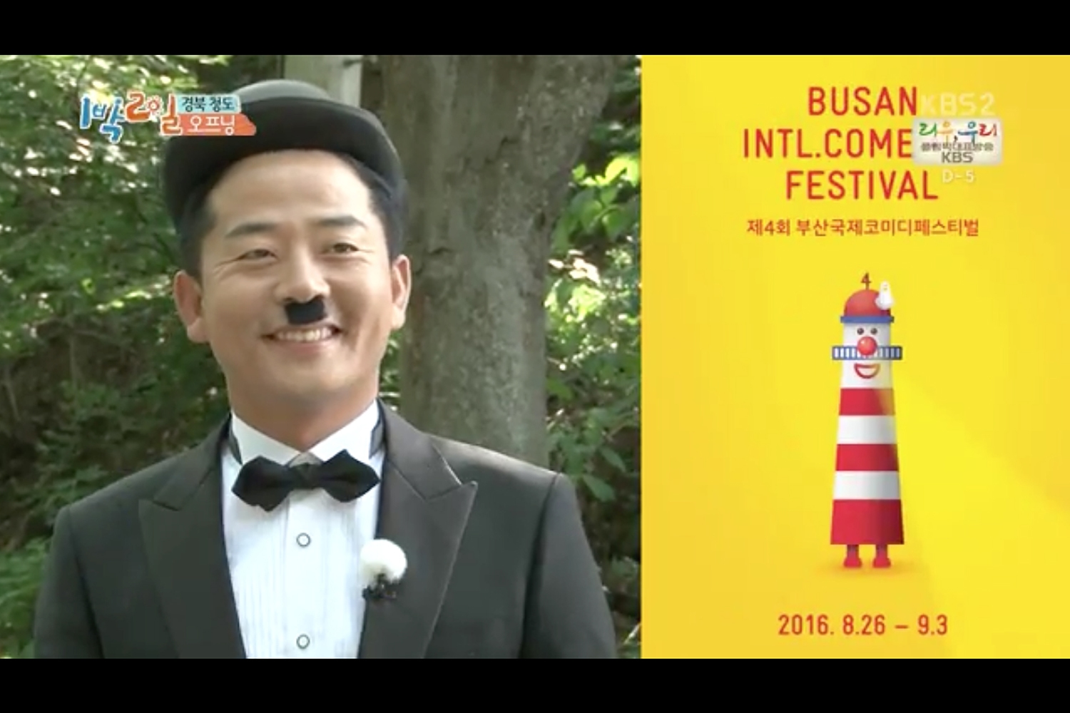 graphic designer hongbaksa 그래픽 디자이너 홍박사