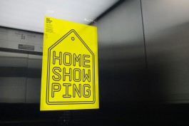 graphic designer hongbaksa 그래픽 디자이너 홍박사