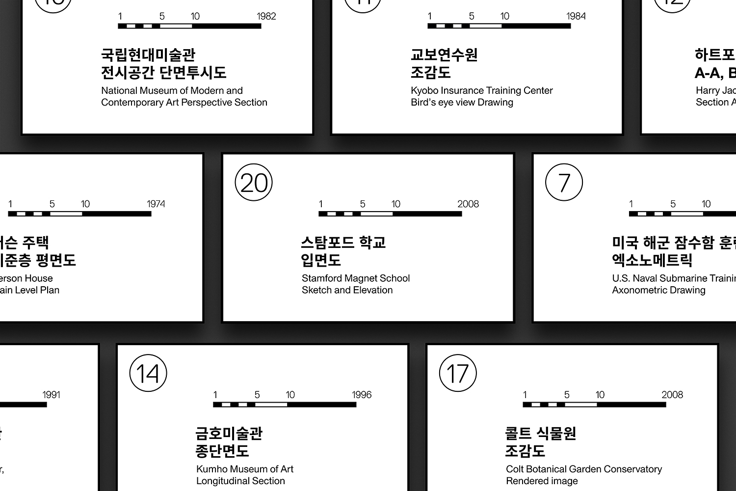 graphic designer hongbaksa 그래픽 디자이너 홍박사