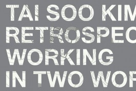 graphic designer hongbaksa 그래픽 디자이너 홍박사