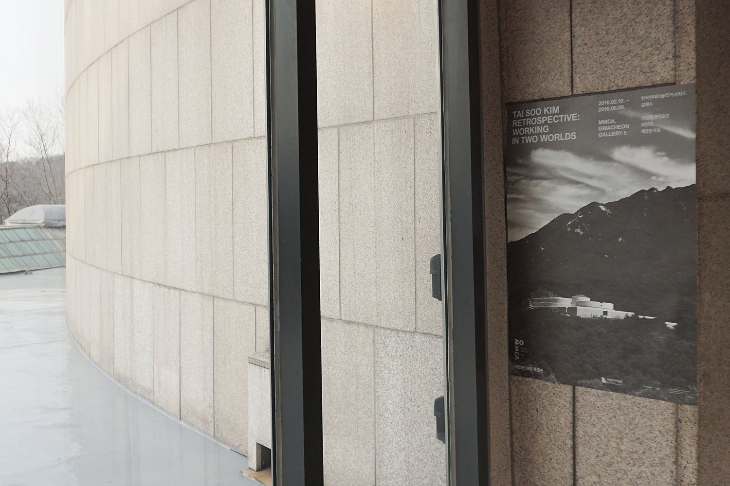 graphic designer hongbaksa 그래픽 디자이너 홍박사