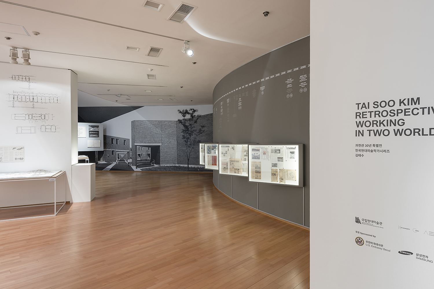 graphic designer hongbaksa 그래픽 디자이너 홍박사