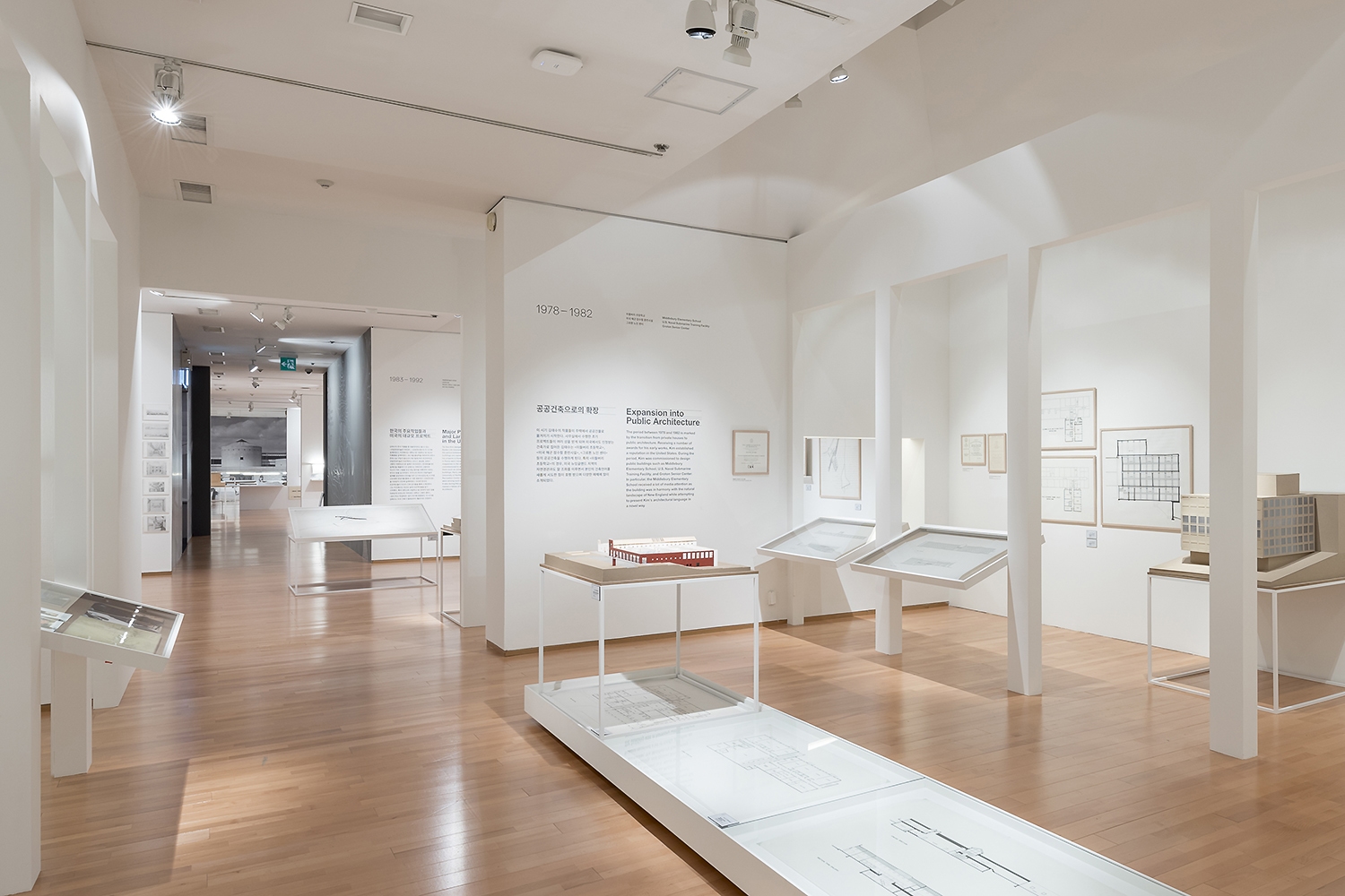 graphic designer hongbaksa 그래픽 디자이너 홍박사