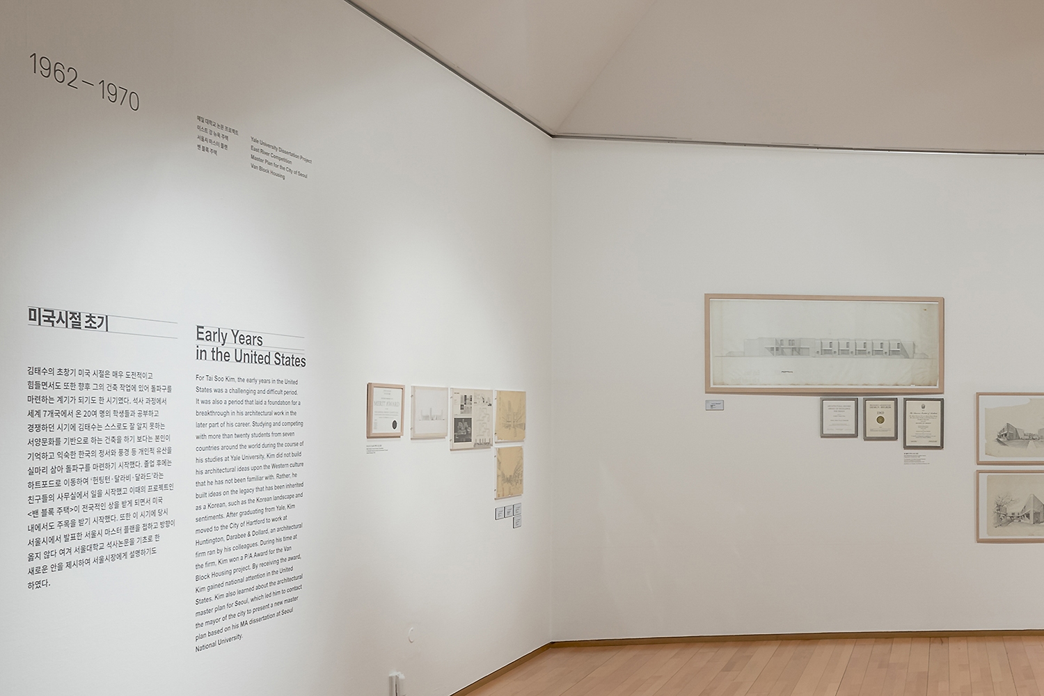 graphic designer hongbaksa 그래픽 디자이너 홍박사