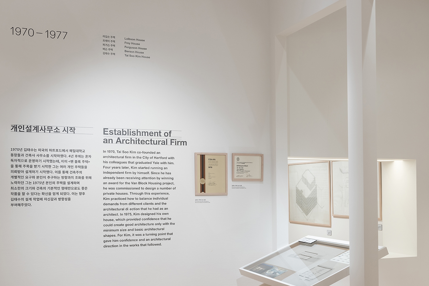 graphic designer hongbaksa 그래픽 디자이너 홍박사