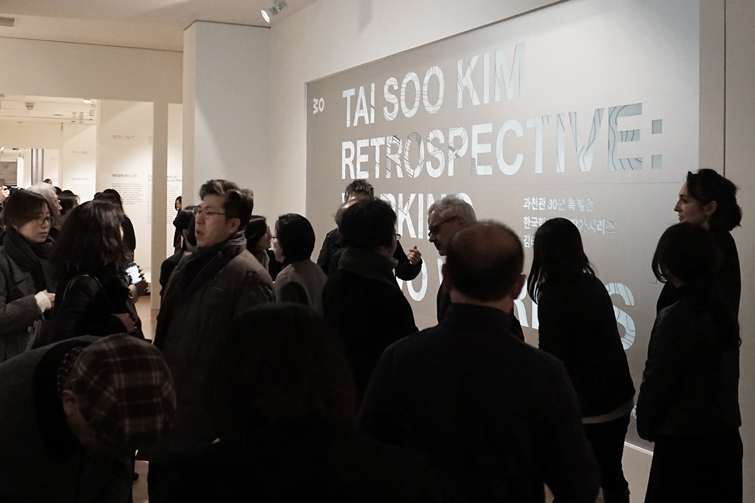 graphic designer hongbaksa 그래픽 디자이너 홍박사