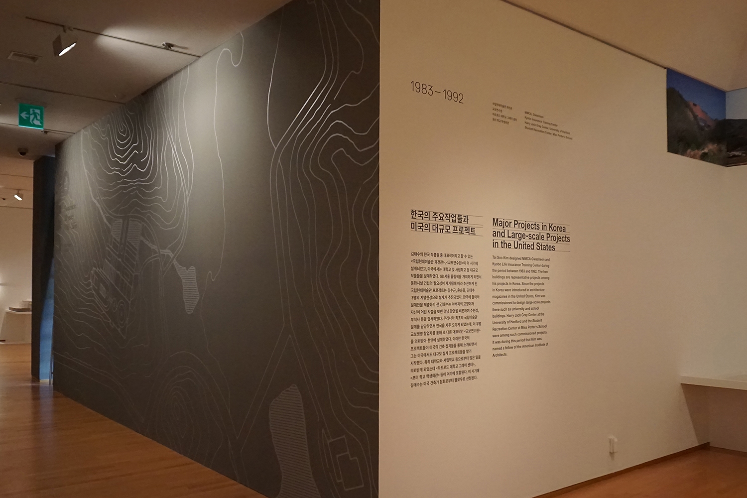 graphic designer hongbaksa 그래픽 디자이너 홍박사