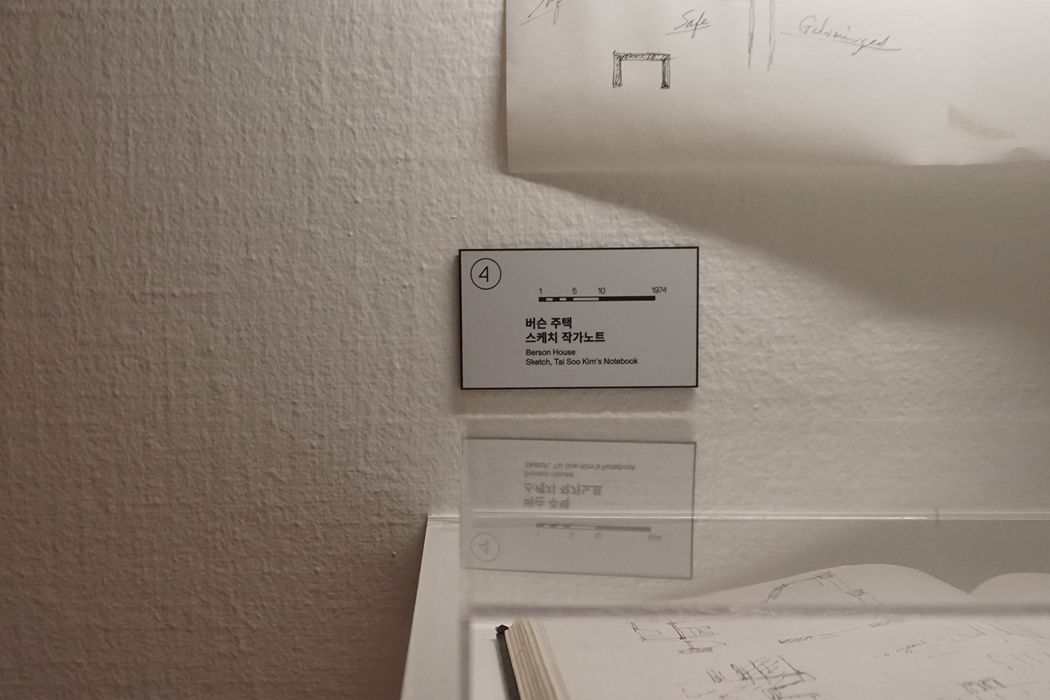 graphic designer hongbaksa 그래픽 디자이너 홍박사