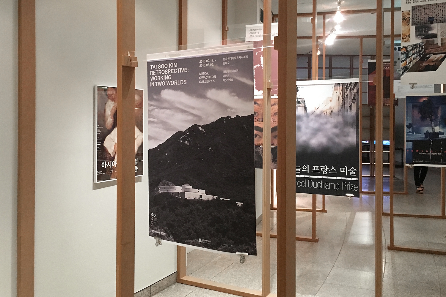 graphic designer hongbaksa 그래픽 디자이너 홍박사